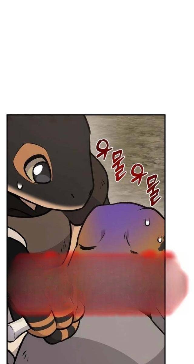 Làm Nông Dân Trong Tòa Tháp Thử Thách - Page 96