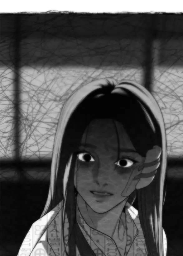 Xâm Nhập Vào Trường Trung Học Tài Phiệt! - Page 15