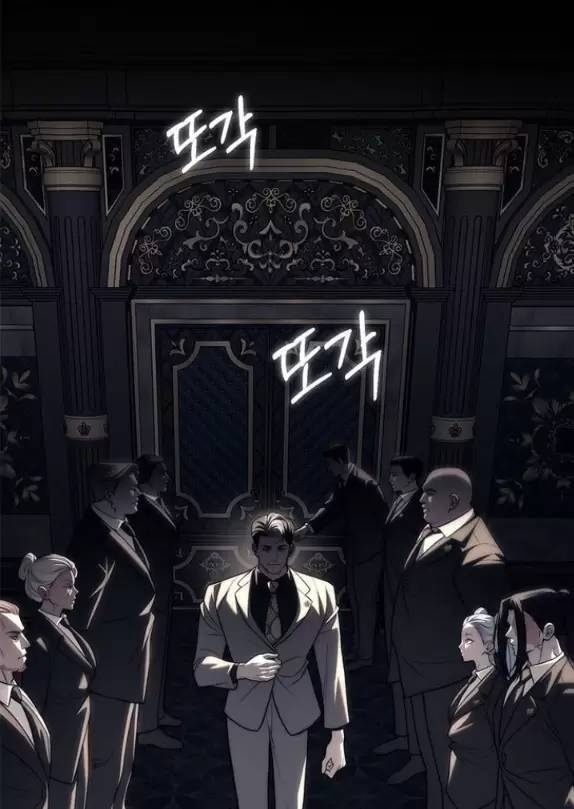 Xâm Nhập Vào Trường Trung Học Tài Phiệt! - Page 11