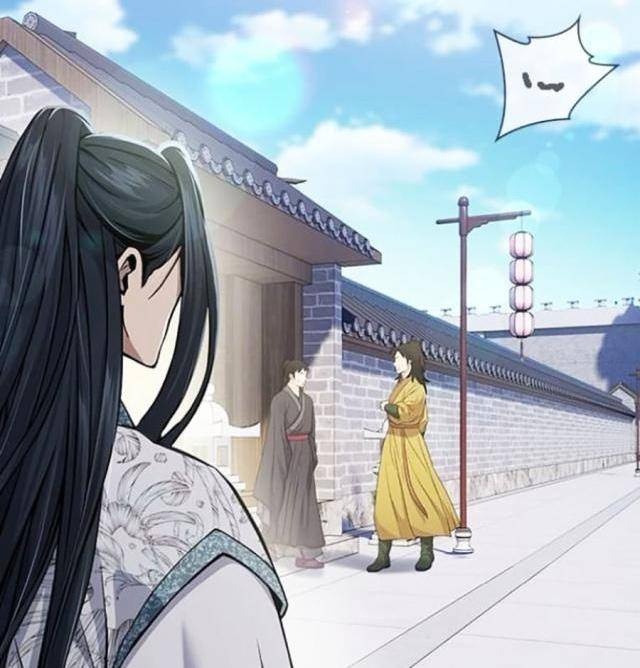 Thiên Trung Long Môn - Page 99