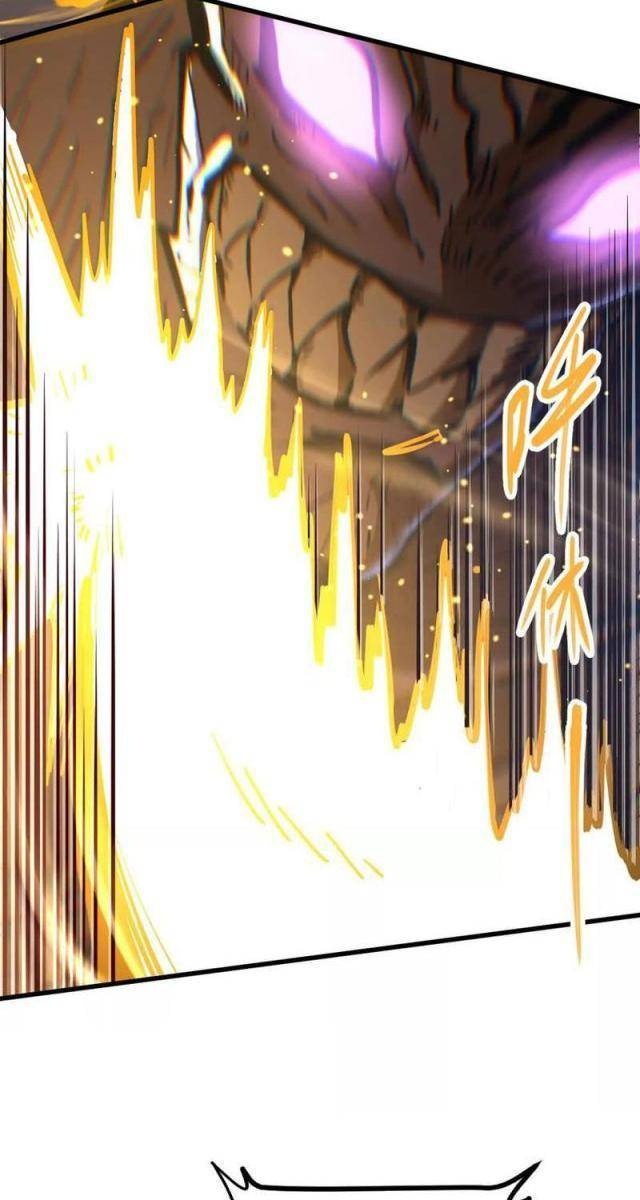 Tông Môn Của Ta Có Triệu Điểm Mạnh - Page 57