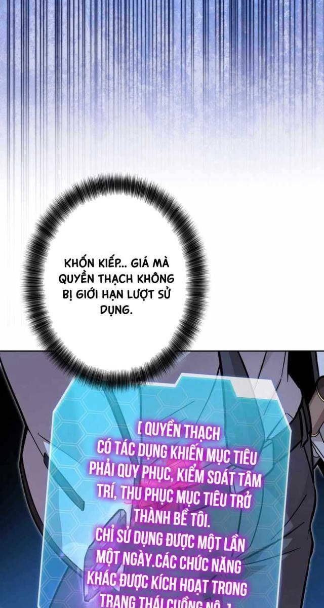 Các Nữ Anh Hùng Muốn Giết Tôi, Một Anh Hùng - Page 137