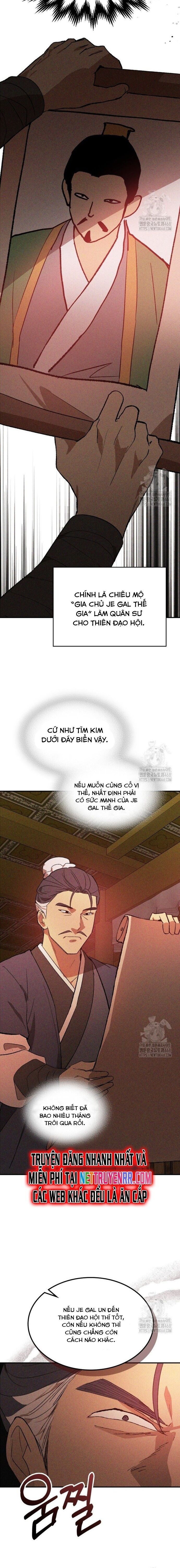 Vị Thần Trở Lại - Page 6