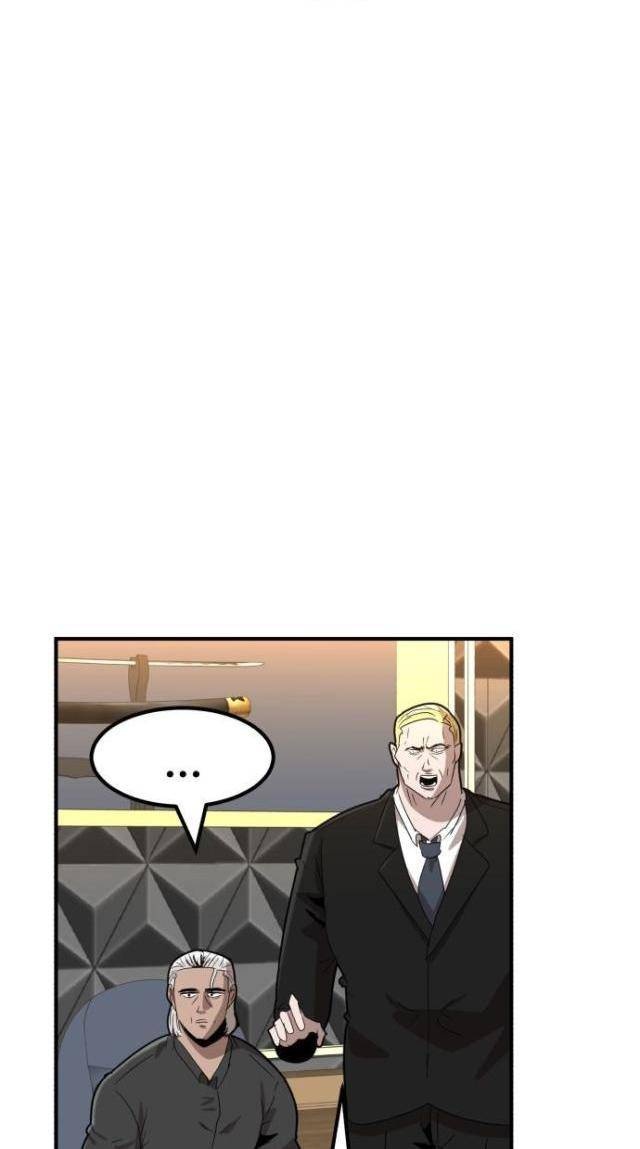 Coin Báo Thù - Page 27