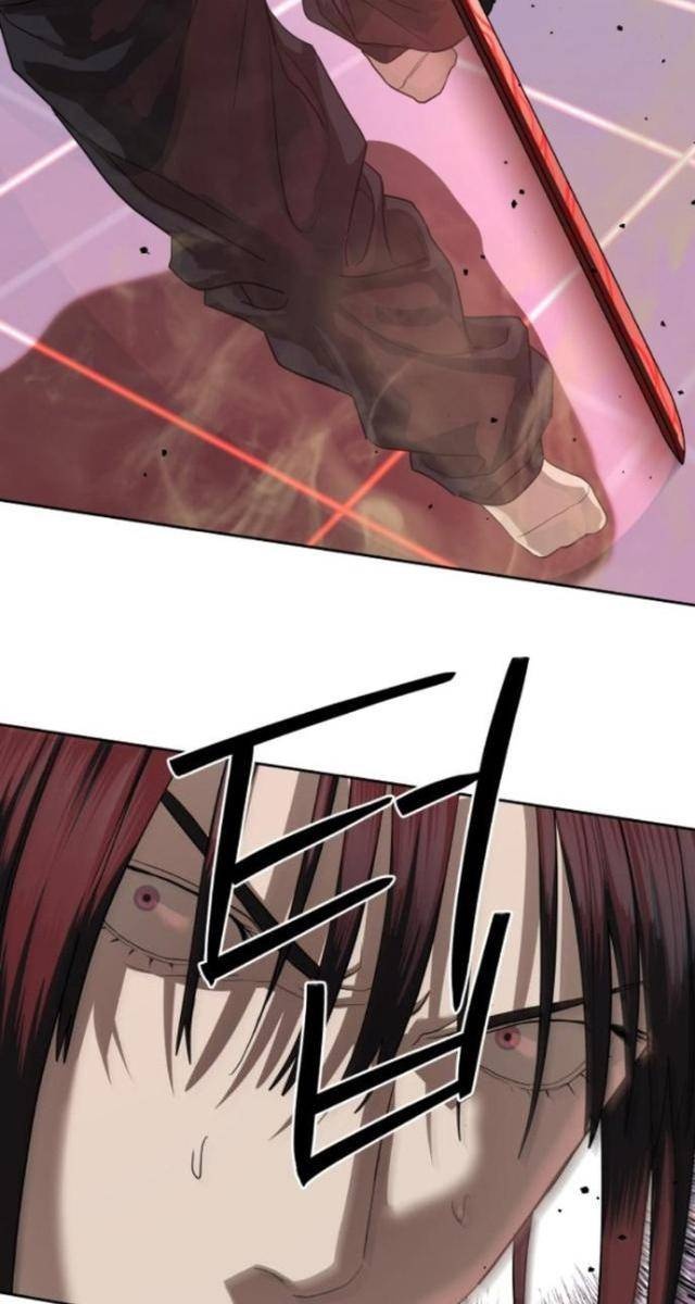 Công Chức Đặc Dị - Page 26