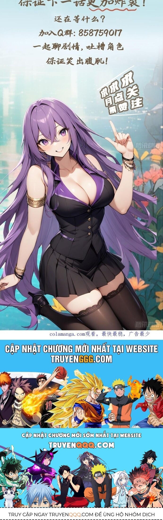 Tu Tiên Trở Về Tại Vườn Trường - Season 2 - Page 18