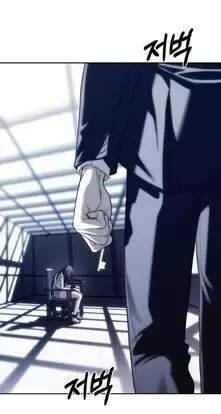 Xâm Nhập Vào Trường Trung Học Tài Phiệt! - Page 74