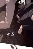 Xâm Nhập Vào Trường Trung Học Tài Phiệt! - Page 106