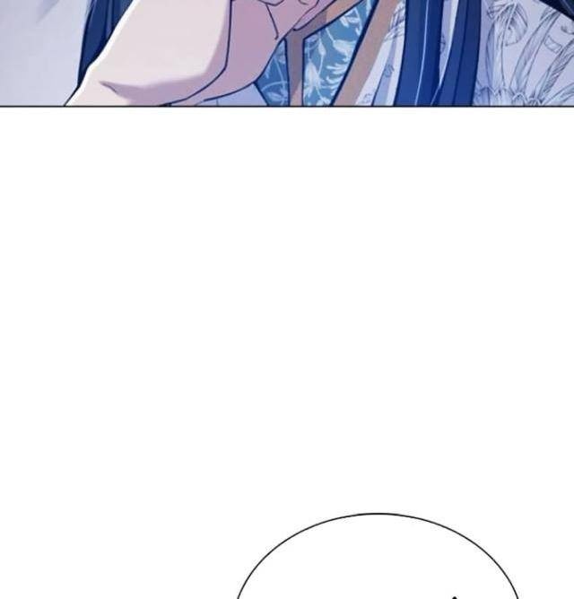 Thiên Trung Long Môn - Page 20