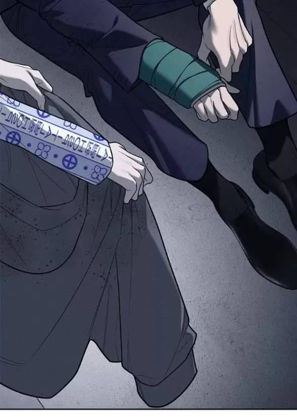 Xâm Nhập Vào Trường Trung Học Tài Phiệt! - Page 65