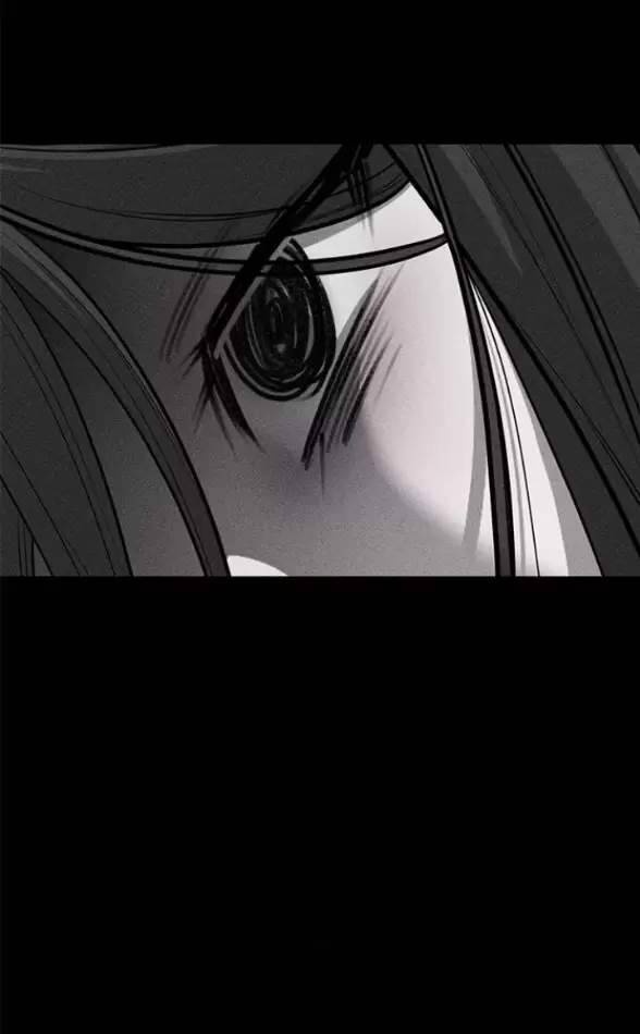 Xâm Nhập Vào Trường Trung Học Tài Phiệt! - Page 87