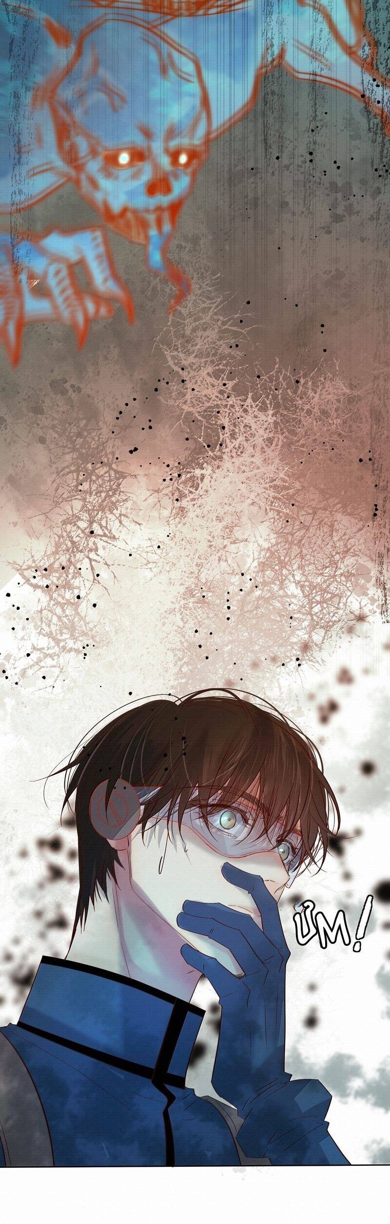 Tuyệt Xử Phùng Sinh - Page 23