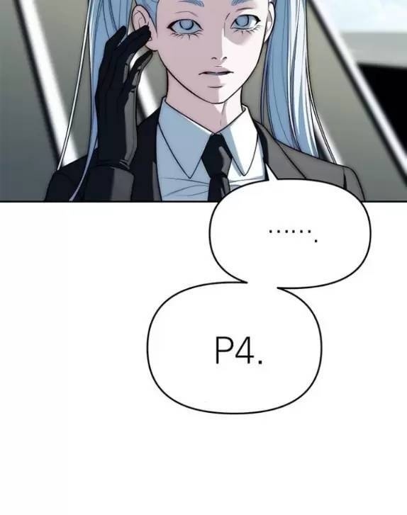 Xâm Nhập Vào Trường Trung Học Tài Phiệt! - Page 63