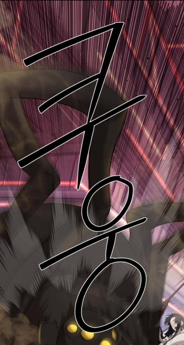 Công Chức Đặc Dị - Page 31