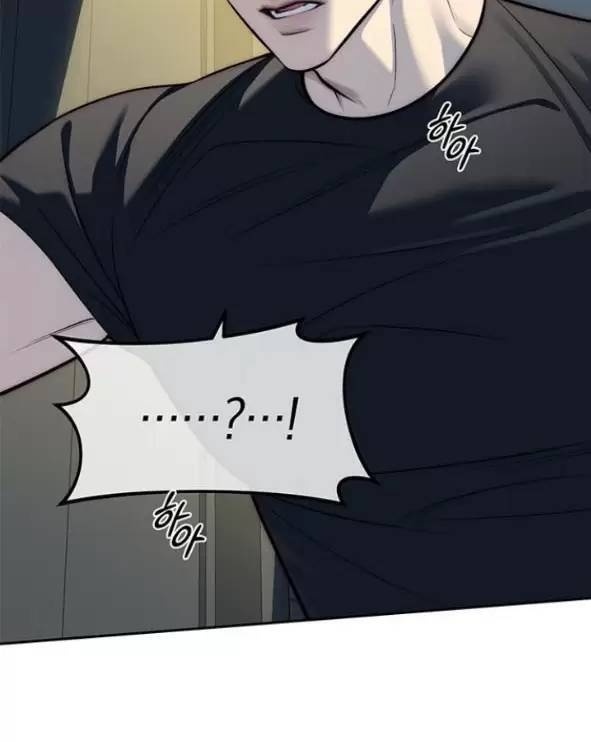 Xâm Nhập Vào Trường Trung Học Tài Phiệt! - Page 168