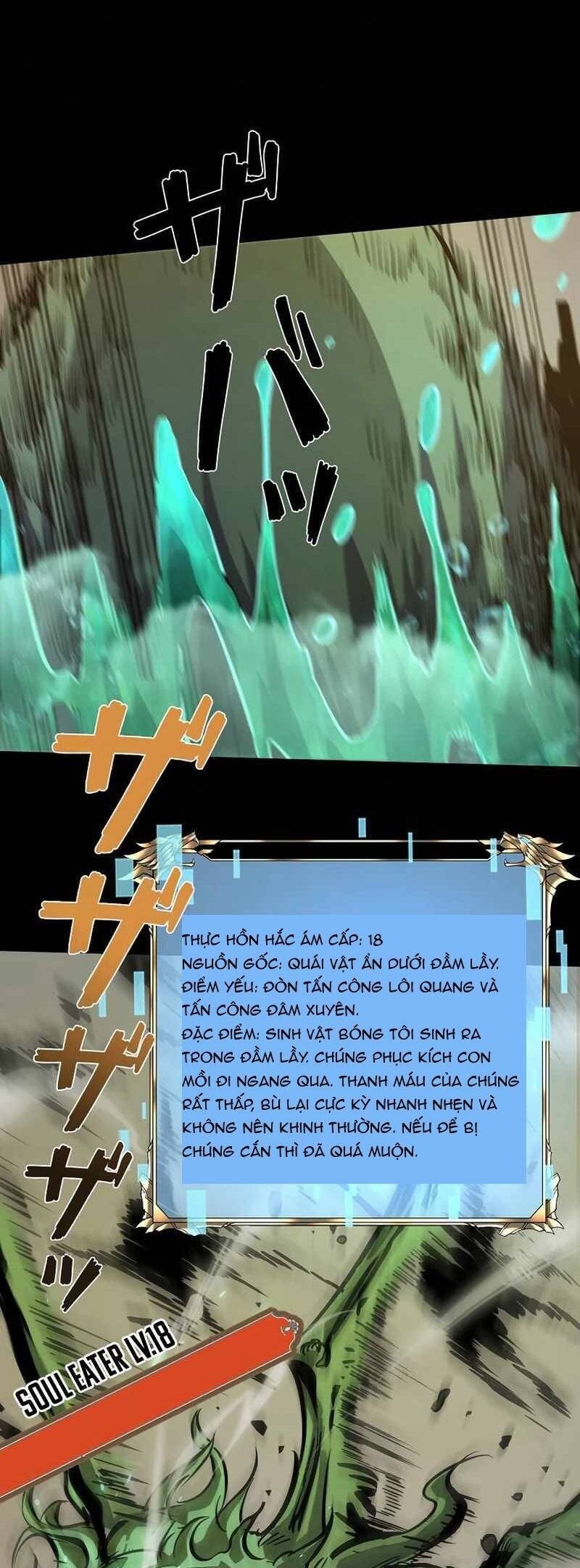 Trở Thành Anh Hùng Mạnh Nhất Nhờ Gian Lận - Page 19