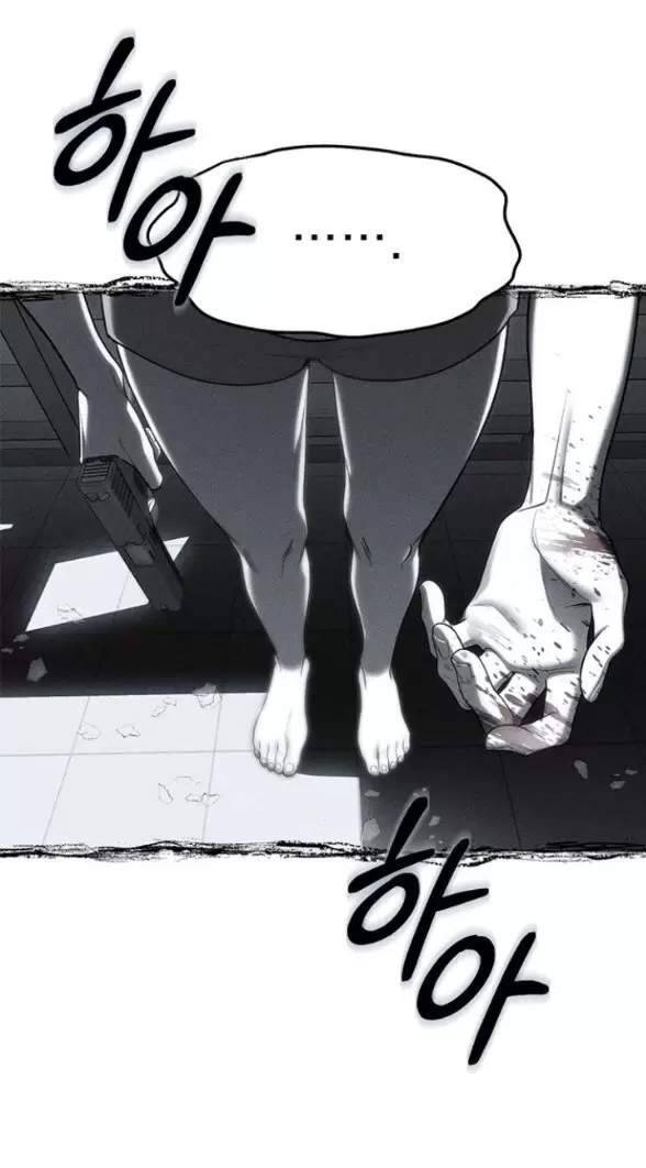 Xâm Nhập Vào Trường Trung Học Tài Phiệt! - Page 99