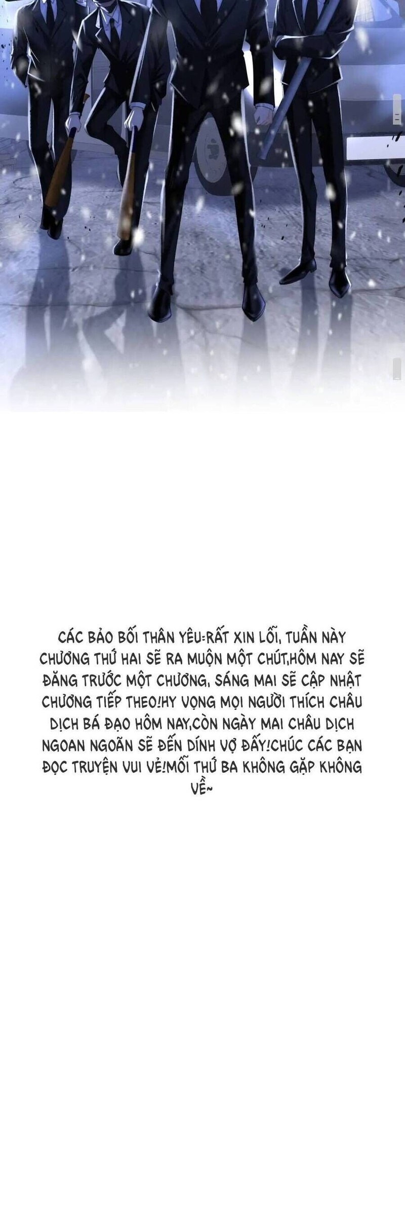 Vưu Vật - Page 19