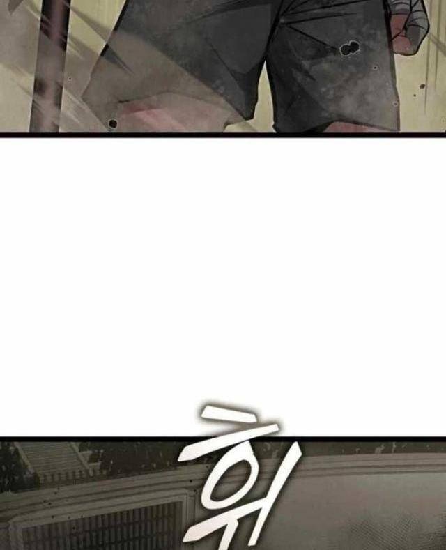 Nhà Vô Địch Kalli - Page 80