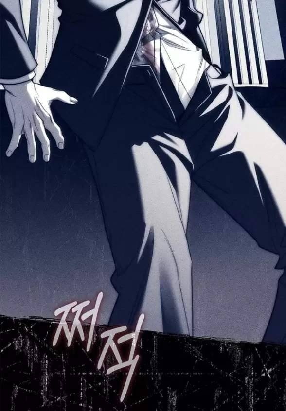 Xâm Nhập Vào Trường Trung Học Tài Phiệt! - Page 54