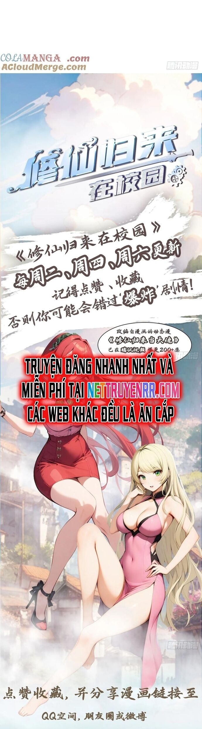 Tu Tiên Trở Về Tại Vườn Trường - Season 2 - Page 10