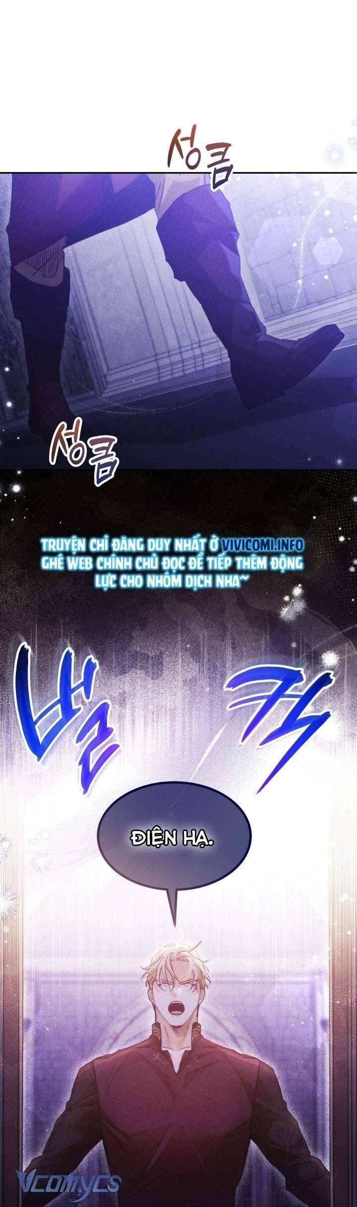 Tiếng Trống Vang Dội - Page 34