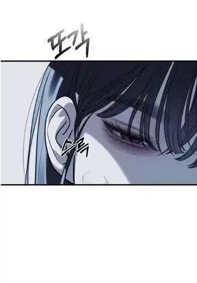 Xâm Nhập Vào Trường Trung Học Tài Phiệt! - Page 177