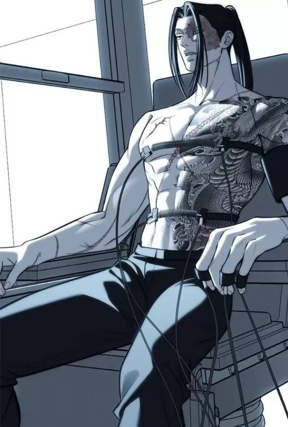 Xâm Nhập Vào Trường Trung Học Tài Phiệt! - Page 29