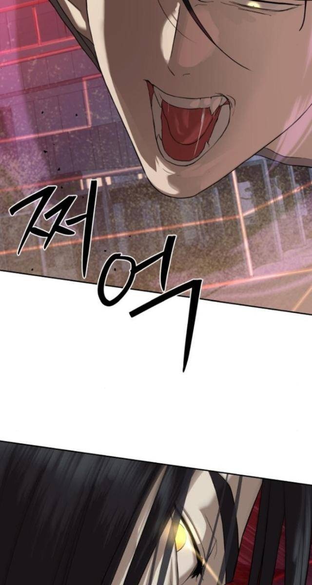 Công Chức Đặc Dị - Page 74