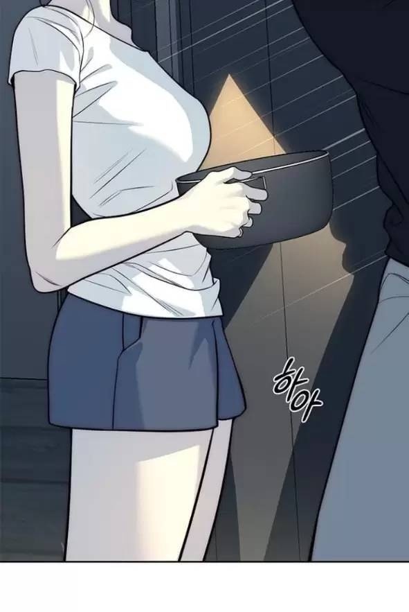 Xâm Nhập Vào Trường Trung Học Tài Phiệt! - Page 164