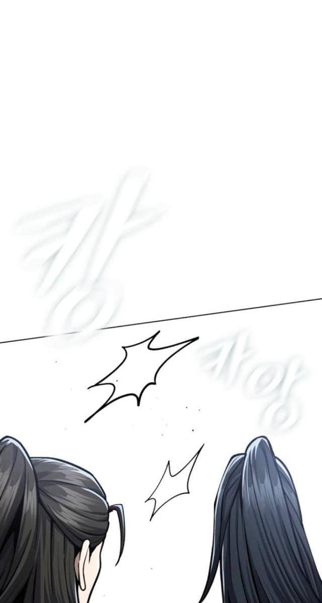 Thiên Trung Long Môn - Page 126