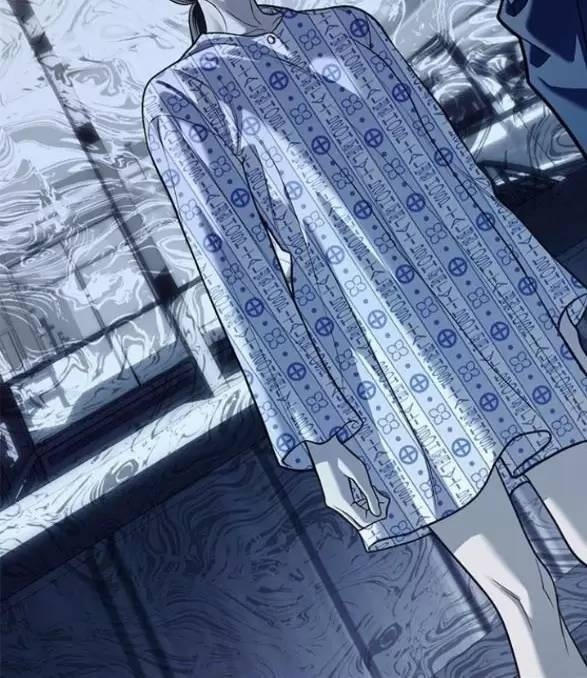 Xâm Nhập Vào Trường Trung Học Tài Phiệt! - Page 19