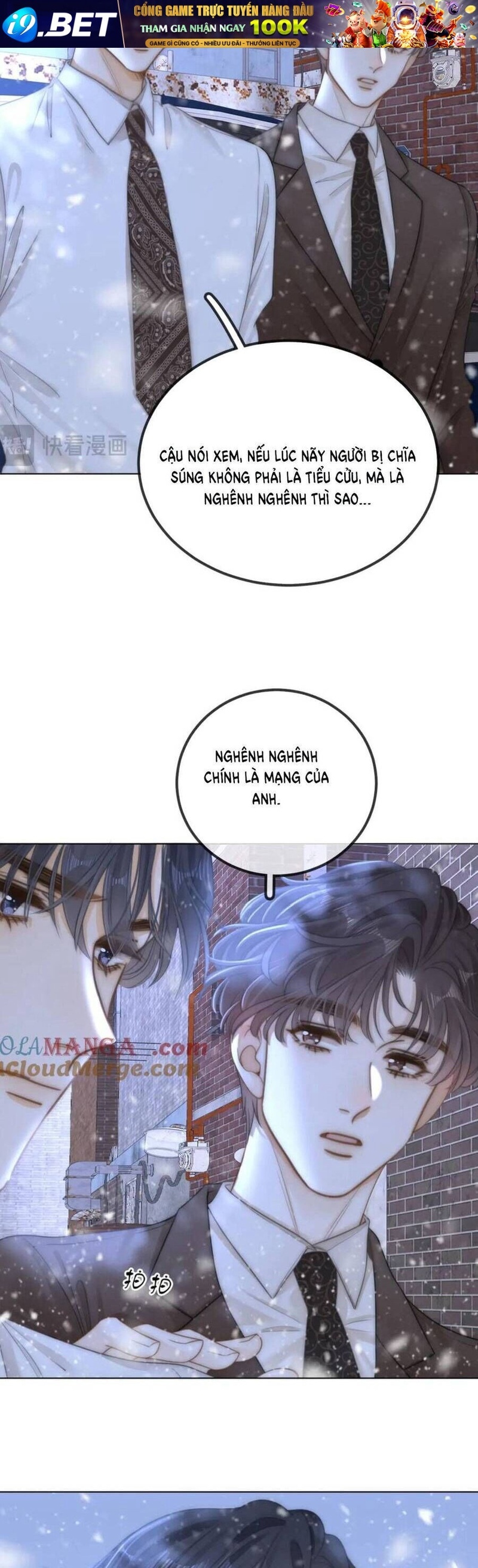 Vưu Vật - Page 12