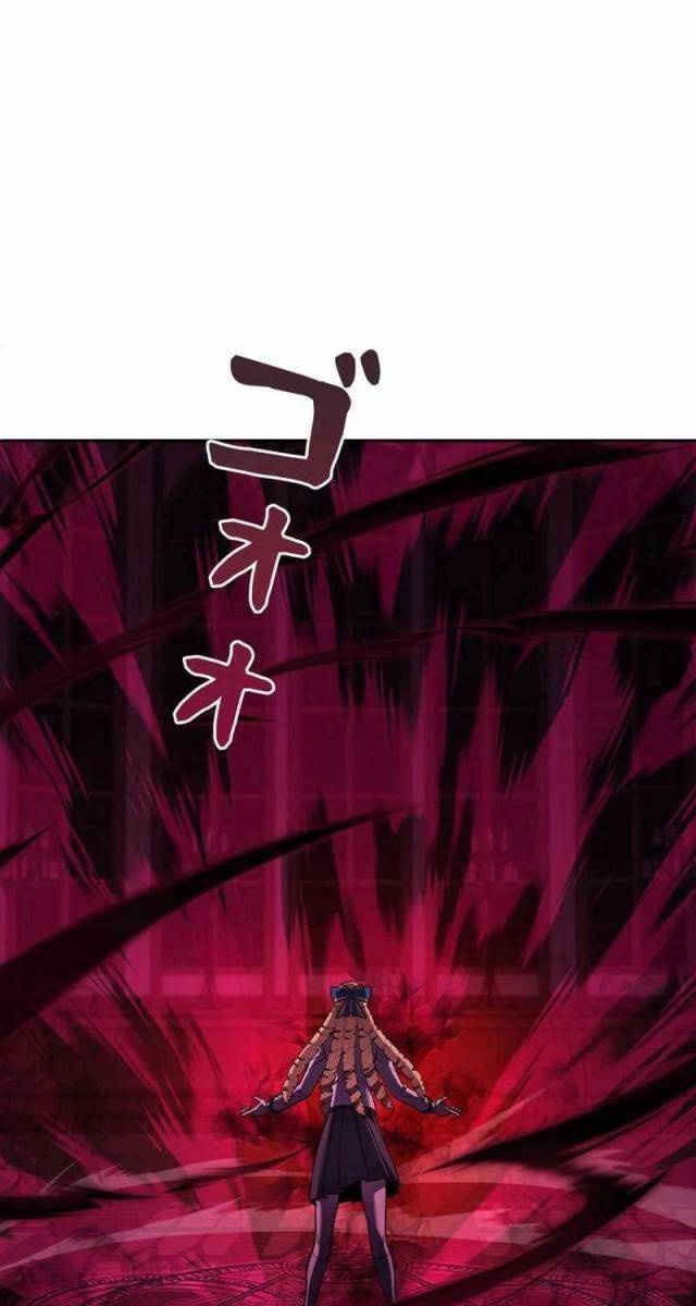 Các Nữ Anh Hùng Muốn Giết Tôi, Một Anh Hùng - Page 41