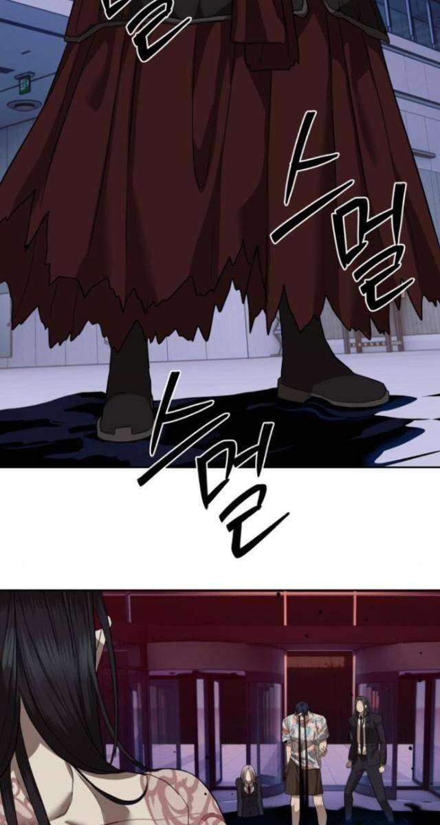 Công Chức Đặc Dị - Page 86