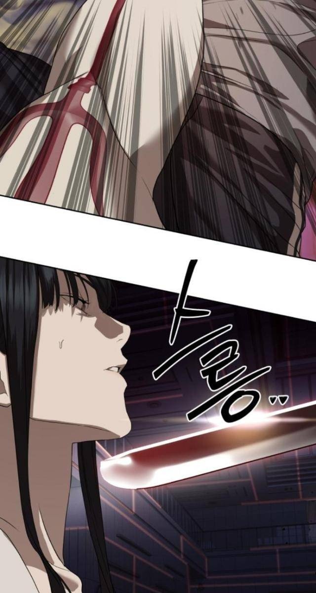 Công Chức Đặc Dị - Page 77