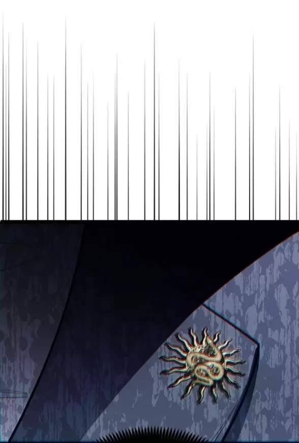 Xâm Nhập Vào Trường Trung Học Tài Phiệt! - Page 7