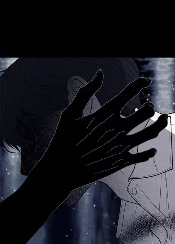 Xâm Nhập Vào Trường Trung Học Tài Phiệt! - Page 72