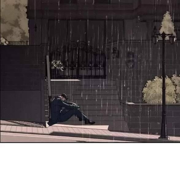 Xâm Nhập Vào Trường Trung Học Tài Phiệt! - Page 61