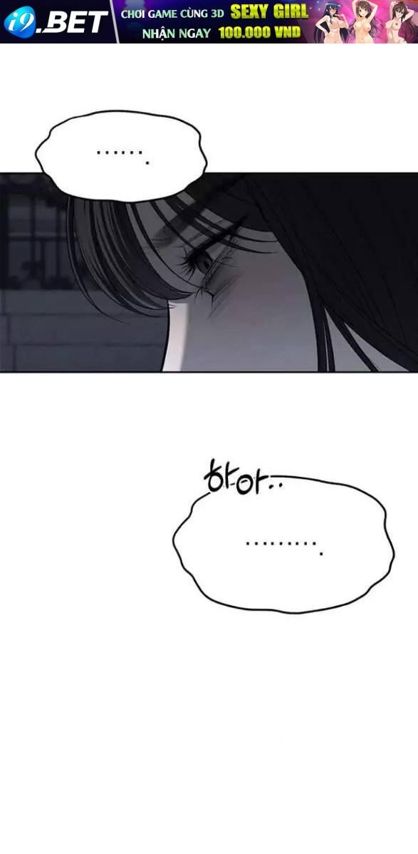 Xâm Nhập Vào Trường Trung Học Tài Phiệt! - Page 69