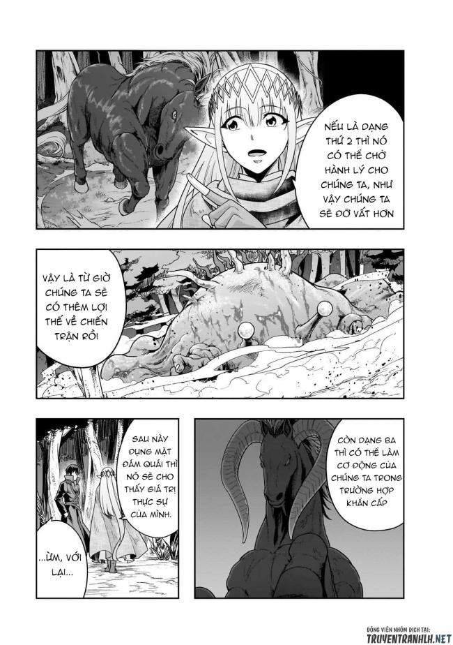 Hazure Waku no Joutai Ijou Skill de Saikyou ni Natta Ore ga Subete wo Juurin Suru made - Page 23