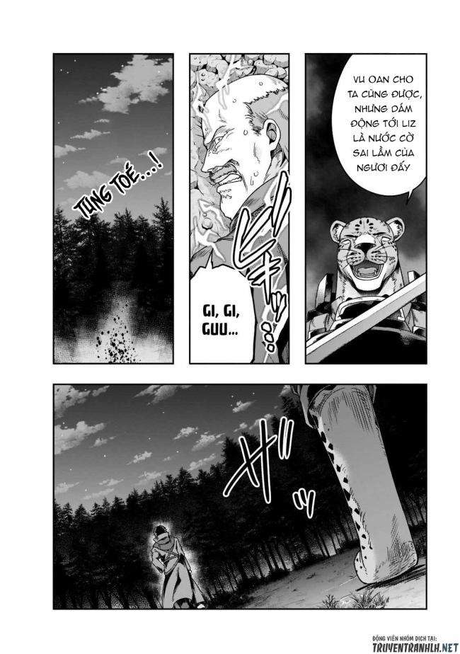 Hazure Waku no Joutai Ijou Skill de Saikyou ni Natta Ore ga Subete wo Juurin Suru made - Page 4