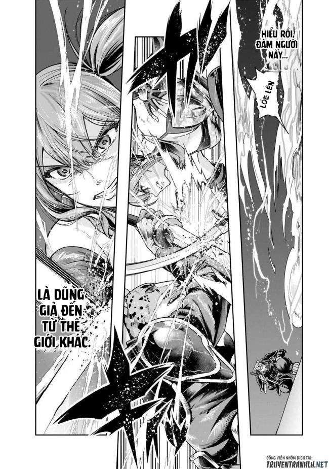 Hazure Waku no Joutai Ijou Skill de Saikyou ni Natta Ore ga Subete wo Juurin Suru made - Page 18