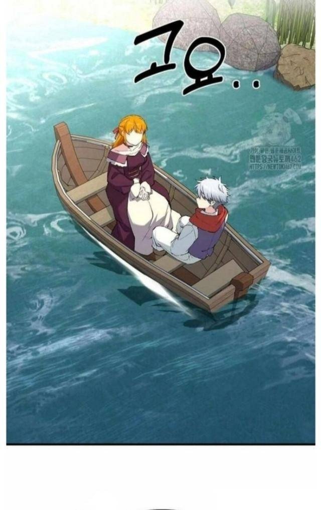 Bách Kiếp Cường Giả - Page 54