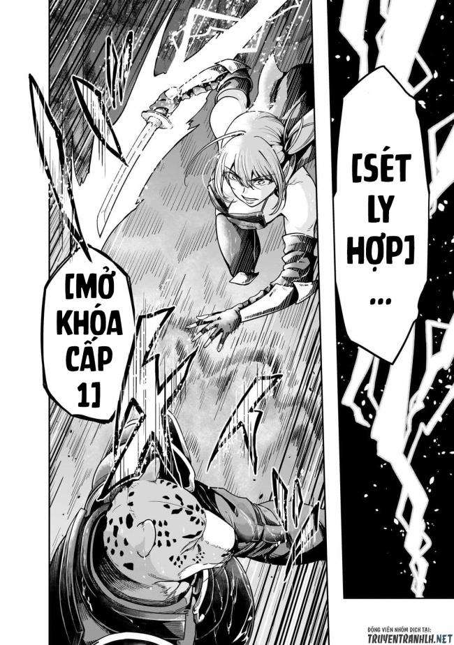 Hazure Waku no Joutai Ijou Skill de Saikyou ni Natta Ore ga Subete wo Juurin Suru made - Page 12