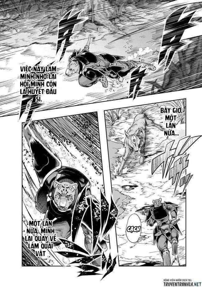 Hazure Waku no Joutai Ijou Skill de Saikyou ni Natta Ore ga Subete wo Juurin Suru made - Page 8