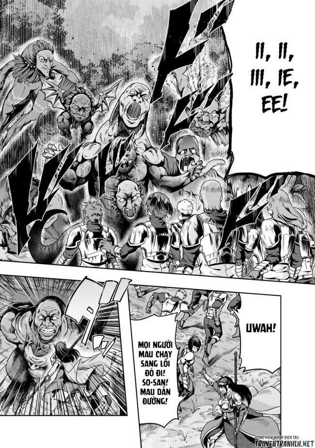 Hazure Waku no Joutai Ijou Skill de Saikyou ni Natta Ore ga Subete wo Juurin Suru made - Page 5