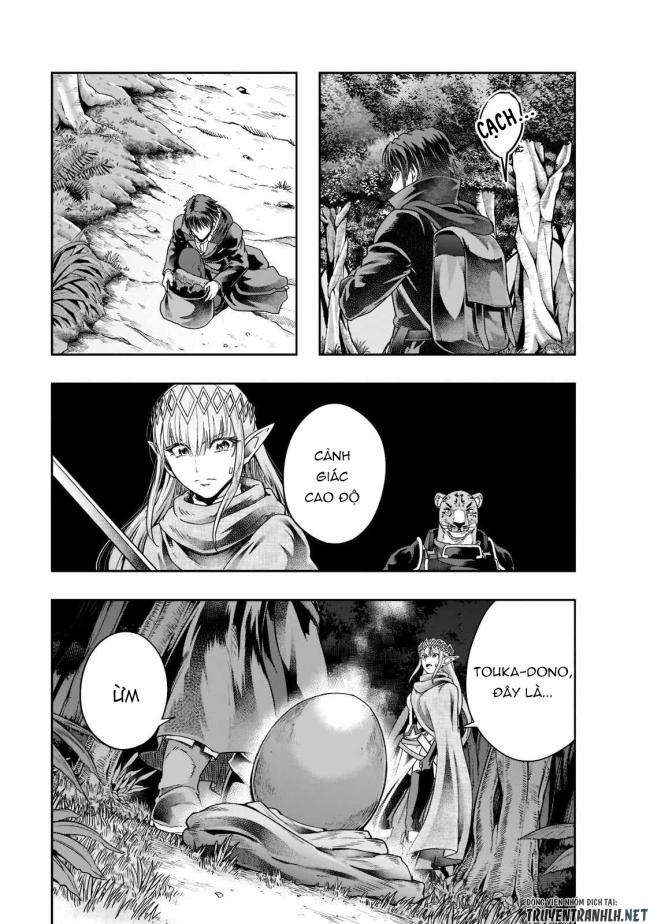 Hazure Waku no Joutai Ijou Skill de Saikyou ni Natta Ore ga Subete wo Juurin Suru made - Page 30