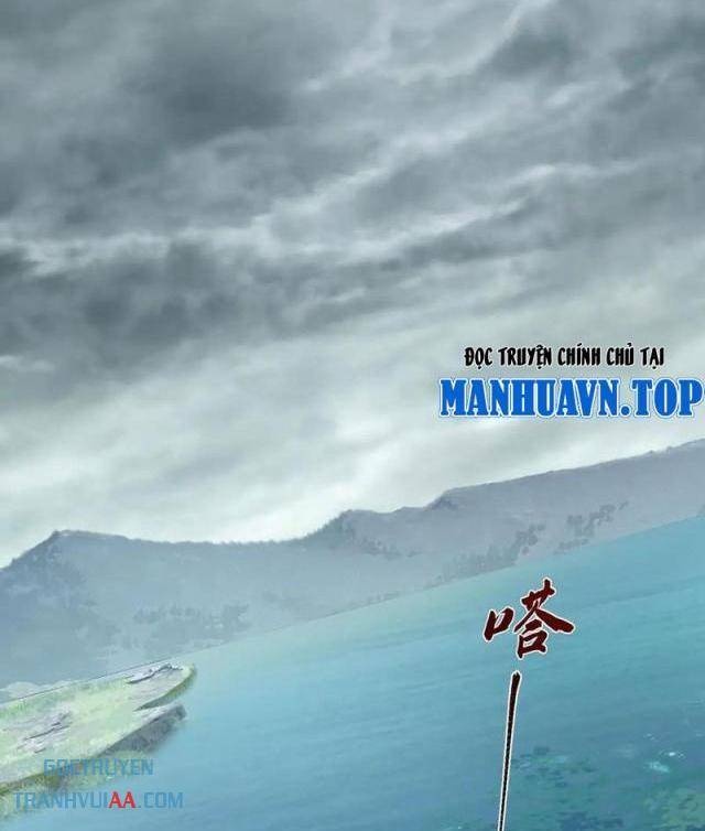 Nhị Sư Huynh Tuy Là Phàm Nhân Nhưng Rất Mạnh Mẽ - Page 10