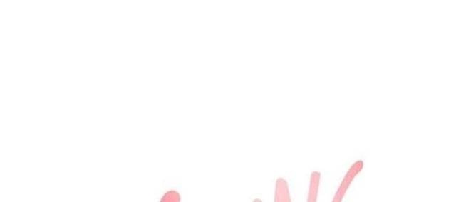 Cổ Vật Trong Hầm Ngục - Page 20